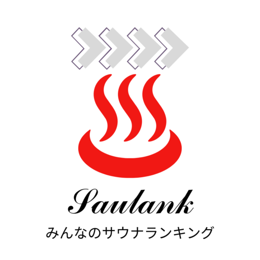 Saulank サウランク